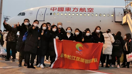 廣特播報報道上海電視臺播出——上海旭諾為支援疫情防控貢獻力量